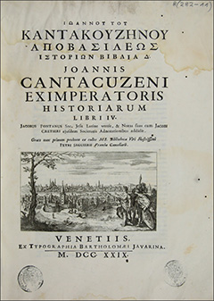 Miniatura