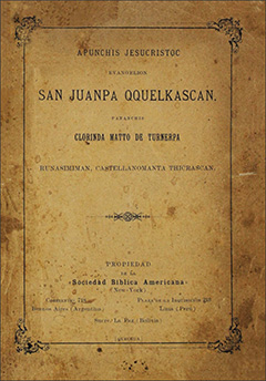 Miniatura